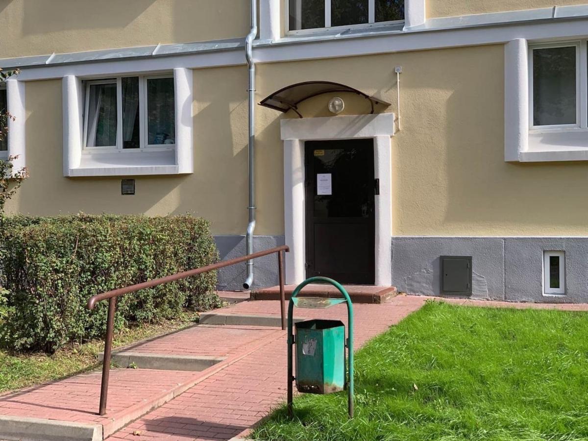 Centrum Warschau